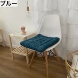 クッション 座布団 四角 | PlusNao | 詳細画像7