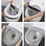 便座カバー トイレカバー O型 | PlusNao | 詳細画像11