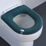 便座カバー トイレカバー O型 | PlusNao | 詳細画像2
