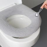 便座カバー トイレカバー O型 | PlusNao | 詳細画像7