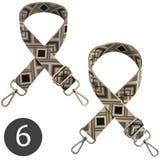 ショルダーストラップ バッグストラップ レディース | PlusNao | 詳細画像11 