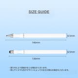 タッチペン スタイラスペン 2way | PlusNao | 詳細画像11