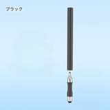 タッチペン スタイラスペン 2way | PlusNao | 詳細画像7