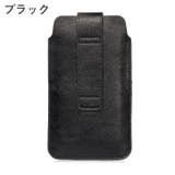 スマホケース ベルトポーチ ウエストポーチ | PlusNao | 詳細画像12 