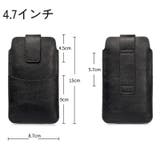 スマホケース ベルトポーチ ウエストポーチ | PlusNao | 詳細画像13 