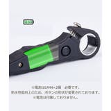 自転車ライト ハンドルライト LED | PlusNao | 詳細画像13 