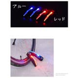自転車ライト ハンドルライト LED | PlusNao | 詳細画像14 