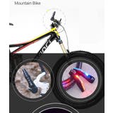自転車ライト ハンドルライト LED | PlusNao | 詳細画像4 