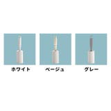 粘着式クリーナー 粘着ローラー 粘着テープ付き | PlusNao | 詳細画像14