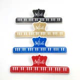 クリップ 文房具 文具 | PlusNao | 詳細画像11