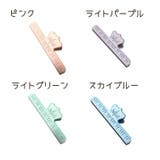 クリップ 文房具 文具 | PlusNao | 詳細画像19