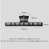 クリップ 文房具 文具 | PlusNao | 詳細画像20