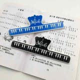 クリップ 文房具 文具 | PlusNao | 詳細画像6