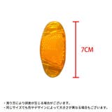 自転車用 リフレクター 反射板 | PlusNao | 詳細画像7