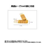 椅子脚カバー 1脚分 4枚セット | PlusNao | 詳細画像17