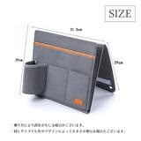 収納ポケット サイドポケット 収納用品 | PlusNao | 詳細画像8