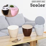 ゴミ箱 蓋つき ミニダストボックス | PlusNao | 詳細画像1