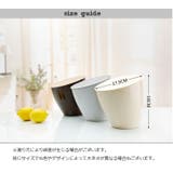 ゴミ箱 蓋つき ミニダストボックス | PlusNao | 詳細画像20