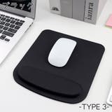 マウスパッド リストレスト 一体型 | PlusNao | 詳細画像15