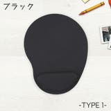 マウスパッド リストレスト 一体型 | PlusNao | 詳細画像9