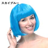 フルウィッグ かつら ボブヘア | PlusNao | 詳細画像10