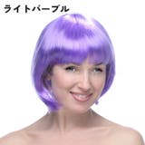 フルウィッグ かつら ボブヘア | PlusNao | 詳細画像11