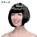 フルウィッグ かつら ボブヘア | PlusNao | 詳細画像15