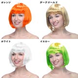 フルウィッグ かつら ボブヘア | PlusNao | 詳細画像19