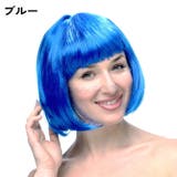 フルウィッグ かつら ボブヘア | PlusNao | 詳細画像9
