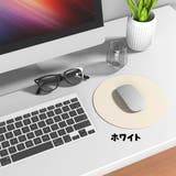 マウスパッド ラウンド型 円形 | PlusNao | 詳細画像12