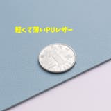 マウスパッド ラウンド型 円形 | PlusNao | 詳細画像8