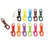 ナスカン 2個セット パーツ | PlusNao | 詳細画像7