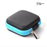 イヤホンケース 小物入れ ミニポーチ | PlusNao | 詳細画像18