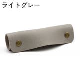 ハンドルカバー バッグ 鞄 | PlusNao | 詳細画像13 