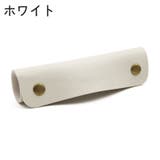 ハンドルカバー バッグ 鞄 | PlusNao | 詳細画像9 