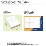 メモ帳 座標 軸 | PlusNao | 詳細画像12 