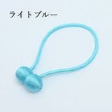 カーテンタッセル 2個セット マグネット式 | PlusNao | 詳細画像16 