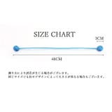 カーテンタッセル 2個セット マグネット式 | PlusNao | 詳細画像20 