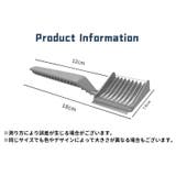 フェードコーム カットコーム カッティングコーム | PlusNao | 詳細画像10 