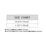 サドルカバー 単品 1枚 | PlusNao | 詳細画像12 