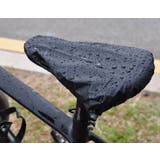 サドルカバー 単品 1枚 | PlusNao | 詳細画像3 