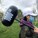 エアーハンマー パーティーグッズ コスプレアイテム | PlusNao | 詳細画像5