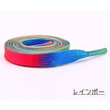 靴紐 2本セット 左右セット | PlusNao | 詳細画像8 