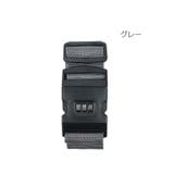 スーツケースベルト キャリーケースベルト 旅行用品 | PlusNao | 詳細画像16 