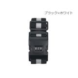 スーツケースベルト キャリーケースベルト 旅行用品 | PlusNao | 詳細画像18 