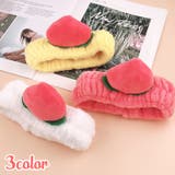 ヘアバンド 洗顔 ヘッドバンド | PlusNao | 詳細画像1