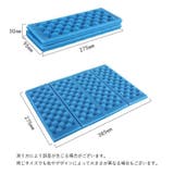 キャンプ用マット 折りたたみ ミニサイズ | PlusNao | 詳細画像15