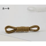 靴紐 靴ひも 2本セット | PlusNao | 詳細画像15