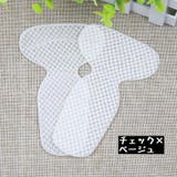 インソール 中敷き かかとクッション | PlusNao | 詳細画像13