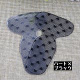 インソール 中敷き かかとクッション | PlusNao | 詳細画像17